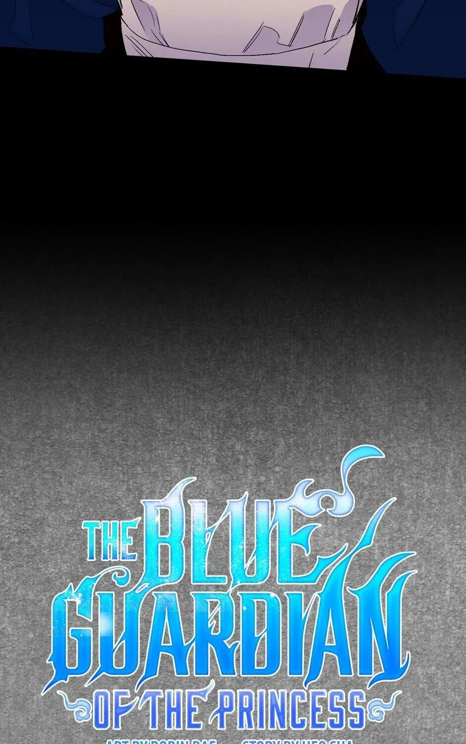 The Blue Guardian of the Princess Chapter 23 page 4 - 