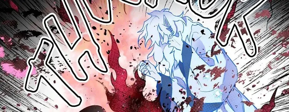 The Blue Guardian of the Princess Chapter 23 page 31 - 