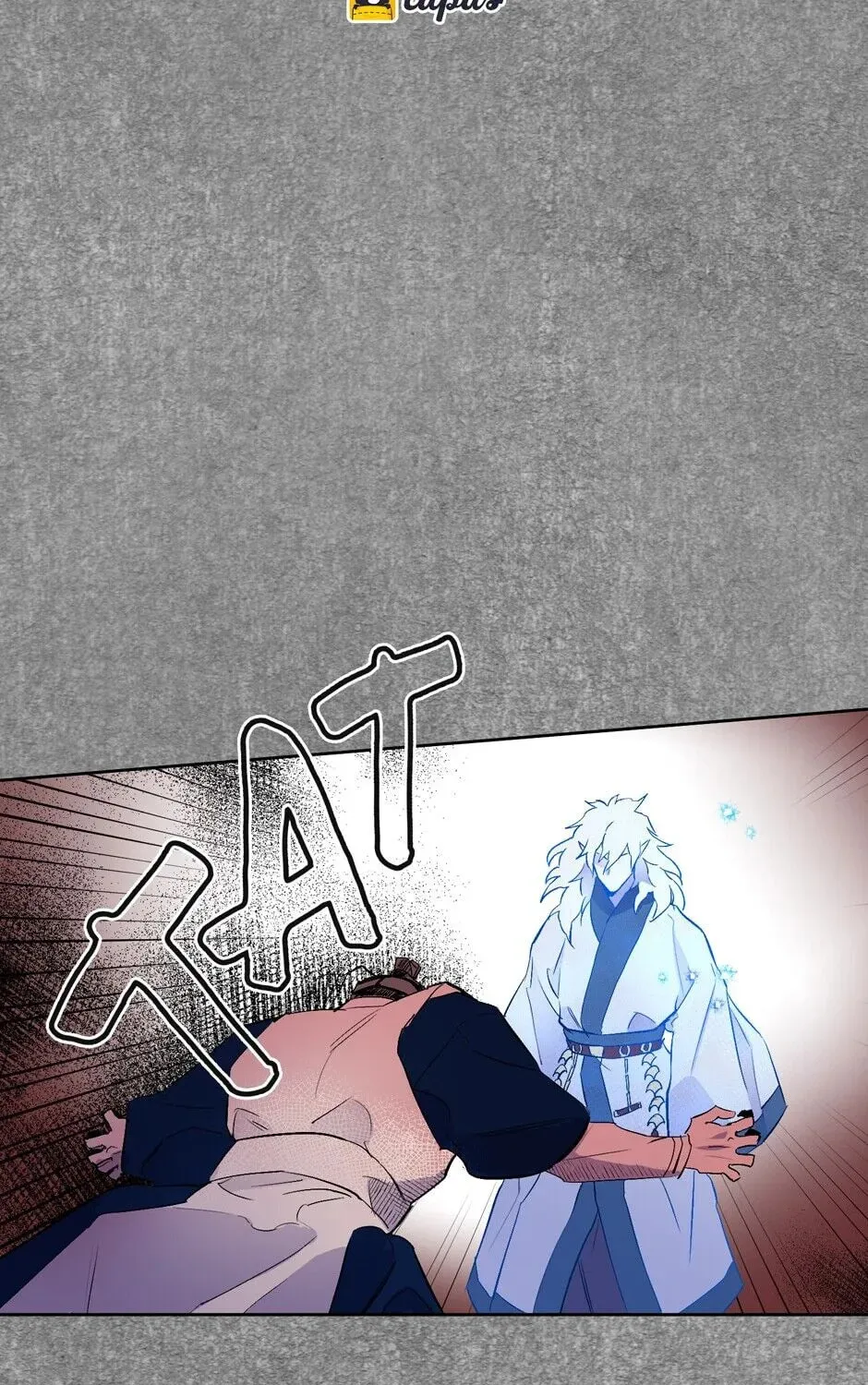 The Blue Guardian of the Princess Chapter 23 page 6 - 