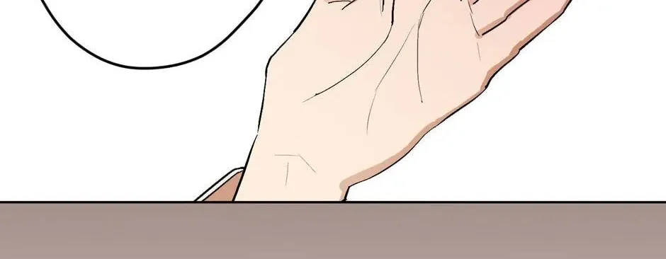 The Blue Guardian of the Princess Chapter 23 page 61 - 