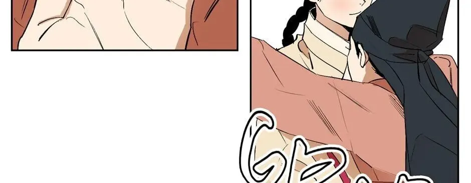 The Blue Guardian of the Princess Chapter 23 page 63 - 