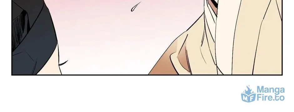 The Blue Guardian of the Princess Chapter 23 page 71 - 