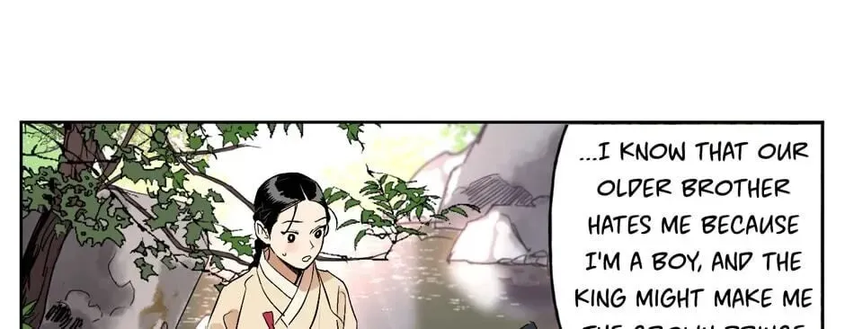 The Blue Guardian of the Princess Chapter 23 page 73 - 