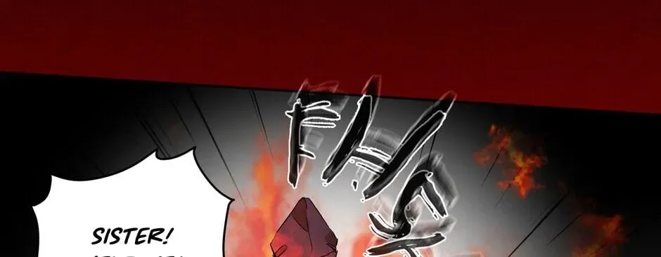 The Blue Guardian of the Princess Chapter 23 page 87 - 
