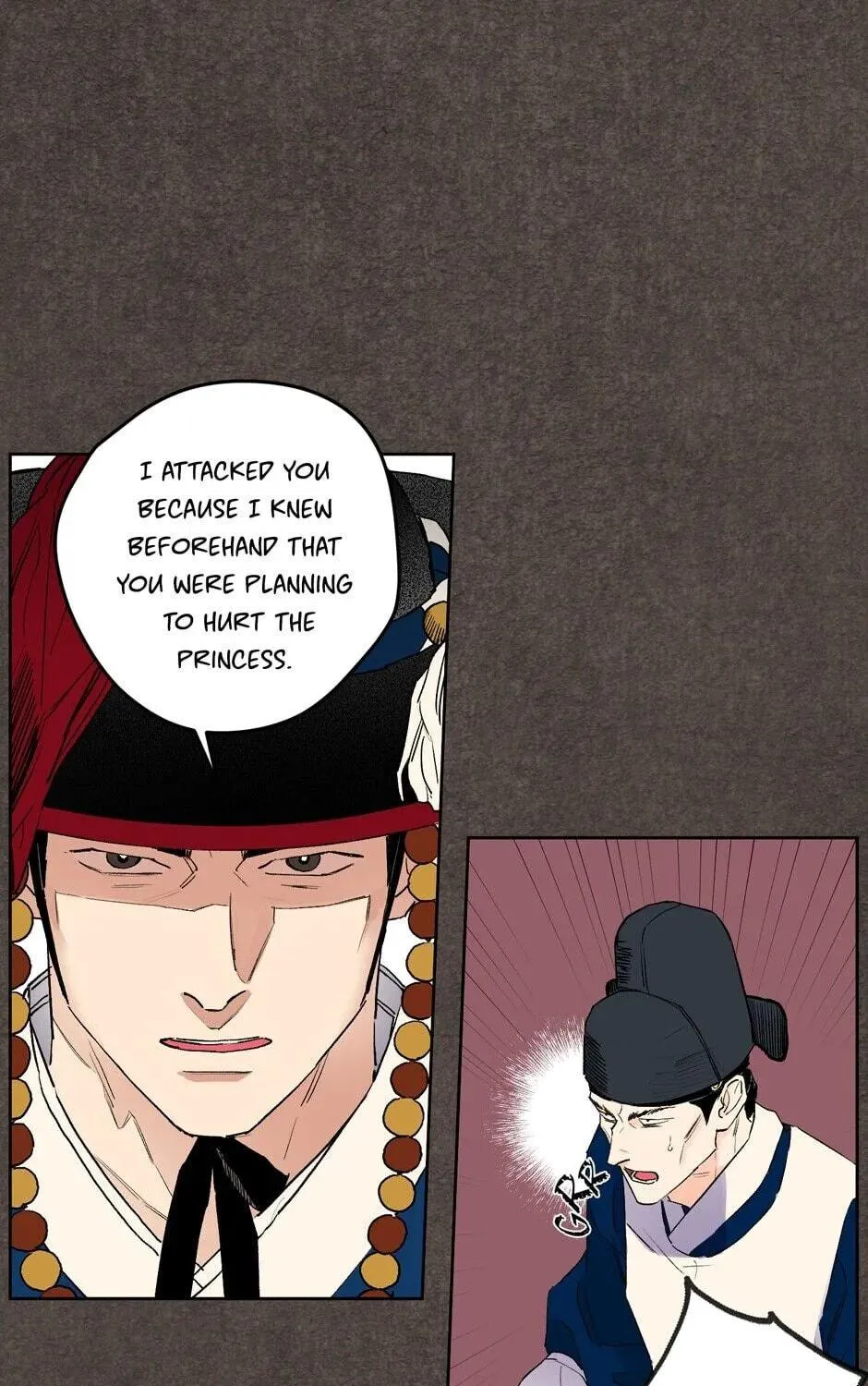 The Blue Guardian of the Princess Chapter 24 page 16 - 