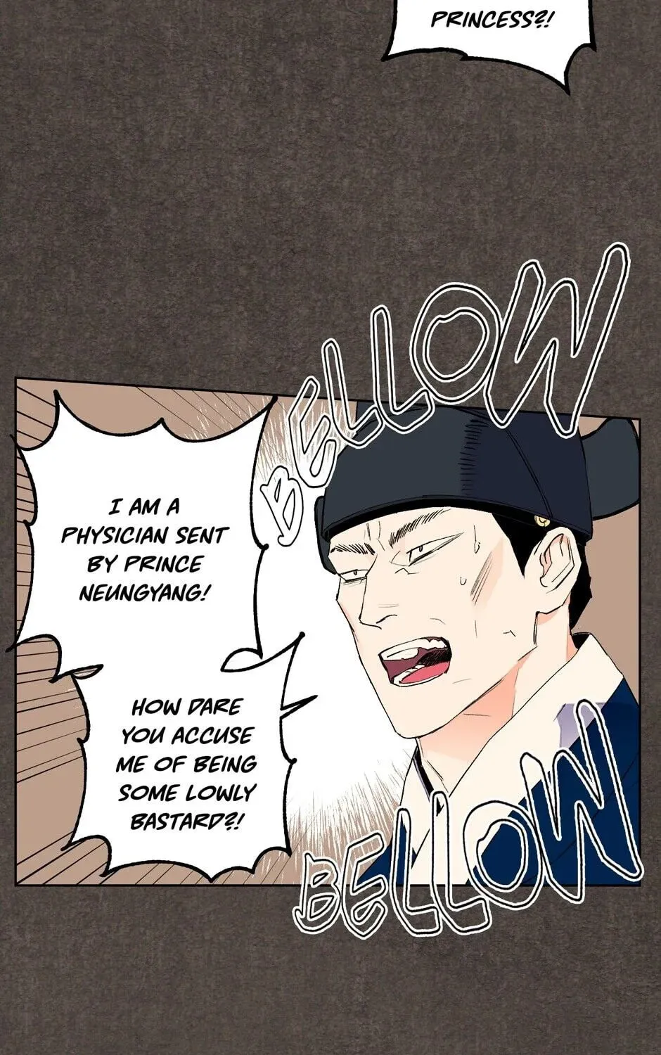 The Blue Guardian of the Princess Chapter 24 page 18 - 