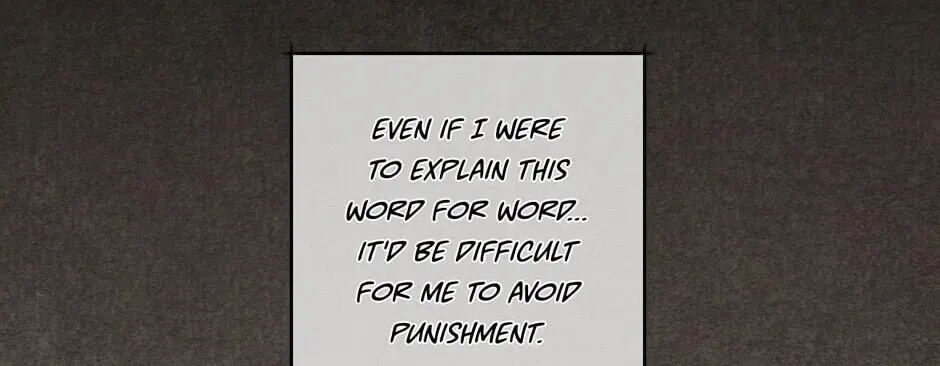 The Blue Guardian of the Princess Chapter 24 page 25 - 