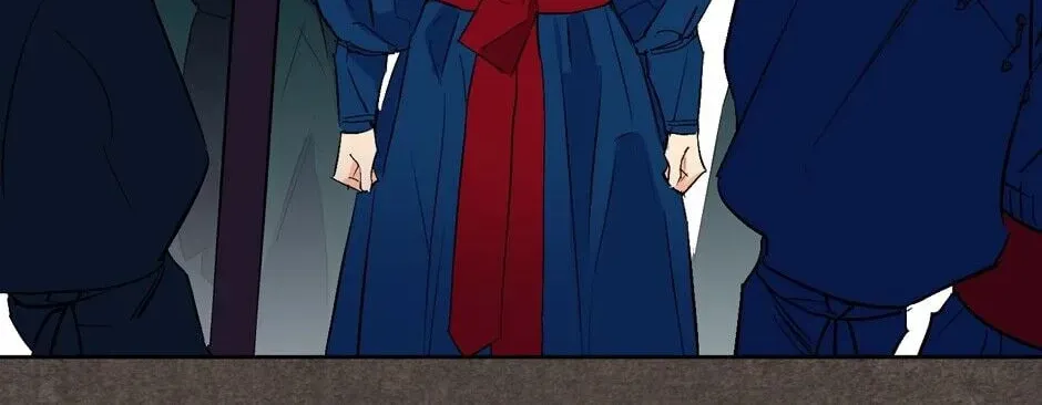 The Blue Guardian of the Princess Chapter 24 page 7 - 