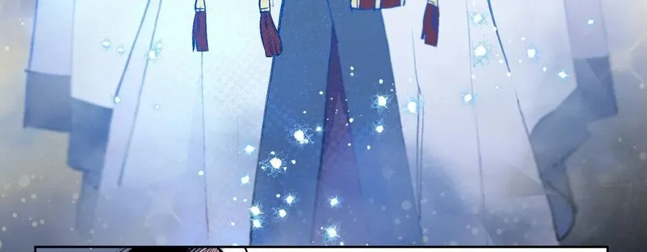 The Blue Guardian of the Princess Chapter 24 page 81 - 