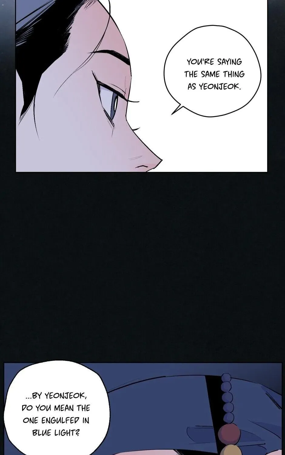 The Blue Guardian of the Princess Chapter 24 page 82 - 