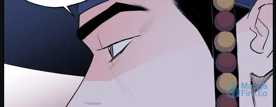 The Blue Guardian of the Princess Chapter 24 page 83 - 
