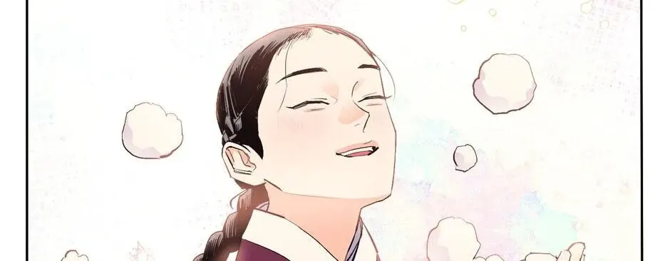 The Blue Guardian of the Princess Chapter 24 page 97 - 