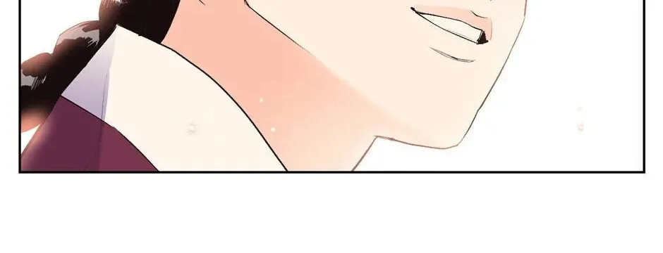 The Blue Guardian of the Princess Chapter 24 page 99 - 