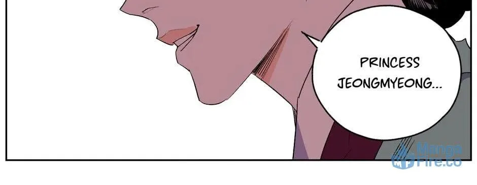 The Blue Guardian of the Princess Chapter 25 page 11 - 