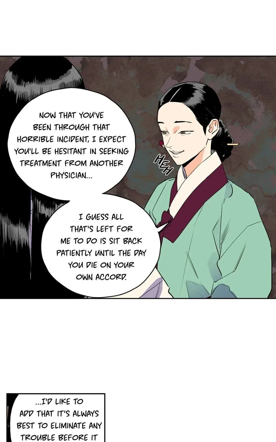 The Blue Guardian of the Princess Chapter 25 page 12 - 