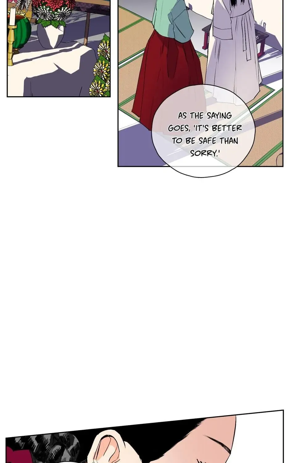 The Blue Guardian of the Princess Chapter 25 page 14 - 