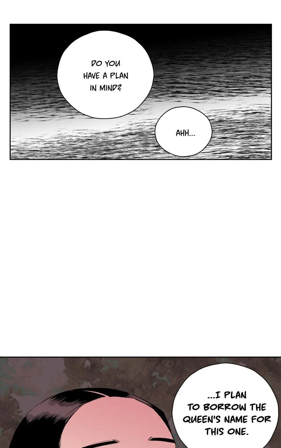 The Blue Guardian of the Princess Chapter 25 page 18 - 