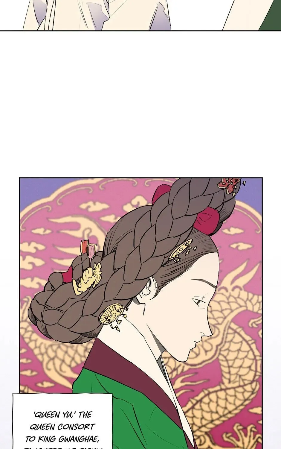 The Blue Guardian of the Princess Chapter 25 page 26 - 