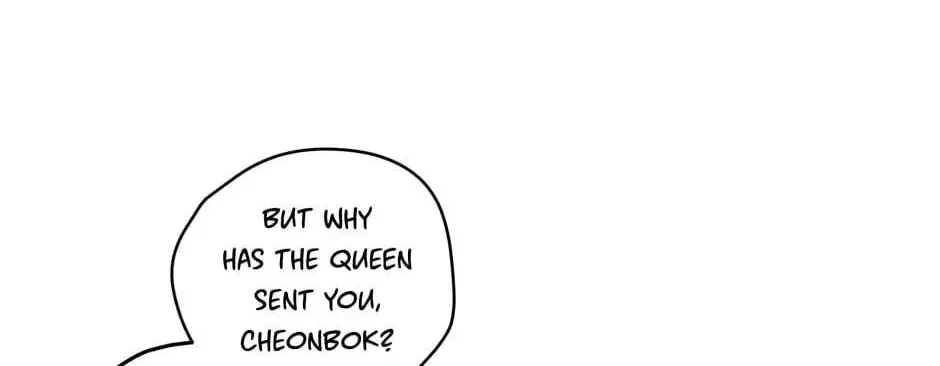 The Blue Guardian of the Princess Chapter 25 page 33 - 