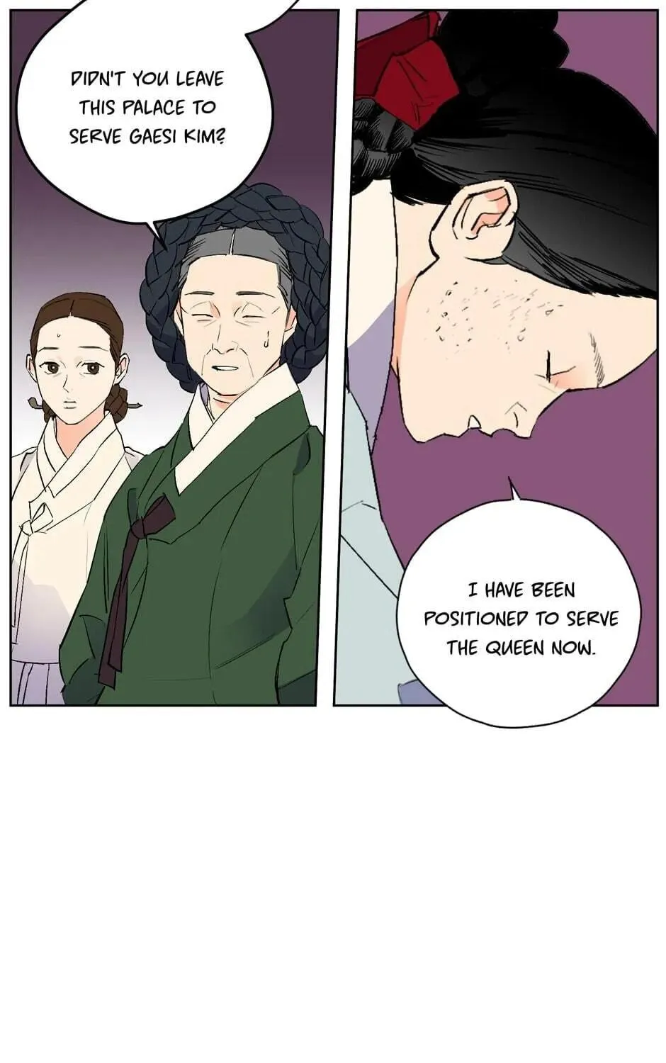 The Blue Guardian of the Princess Chapter 25 page 34 - 