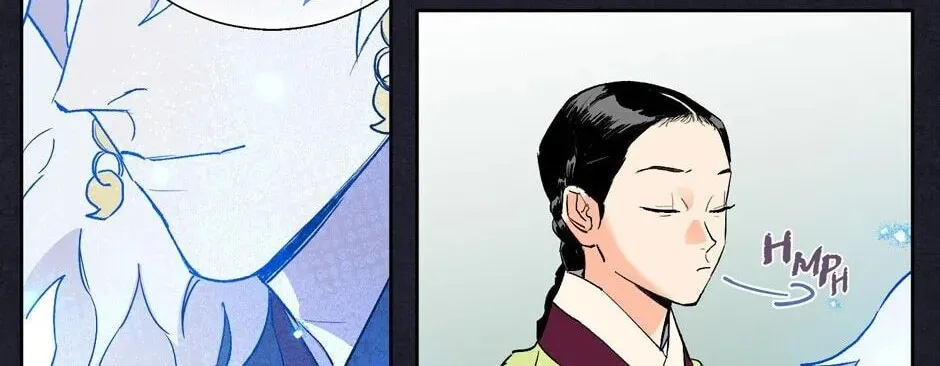 The Blue Guardian of the Princess Chapter 25 page 73 - 