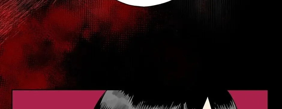 The Blue Guardian of the Princess Chapter 25 page 9 - 