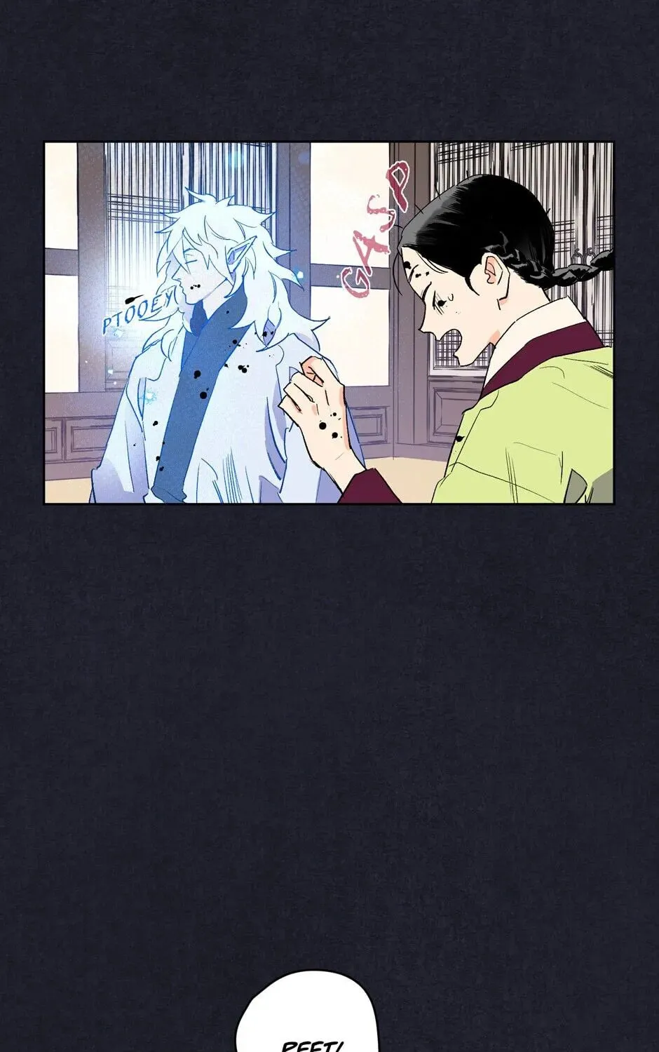The Blue Guardian of the Princess Chapter 25 page 84 - 