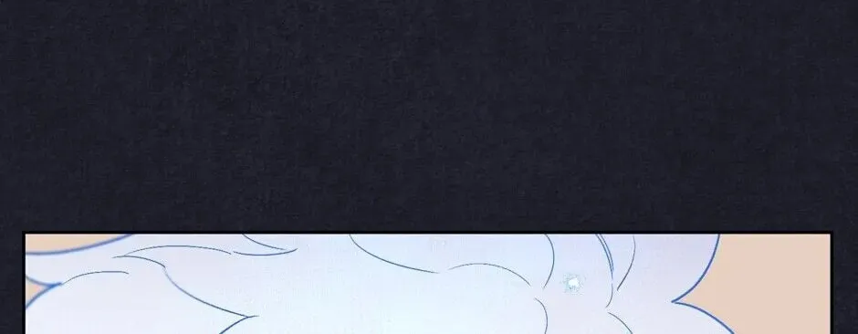 The Blue Guardian of the Princess Chapter 25 page 87 - 