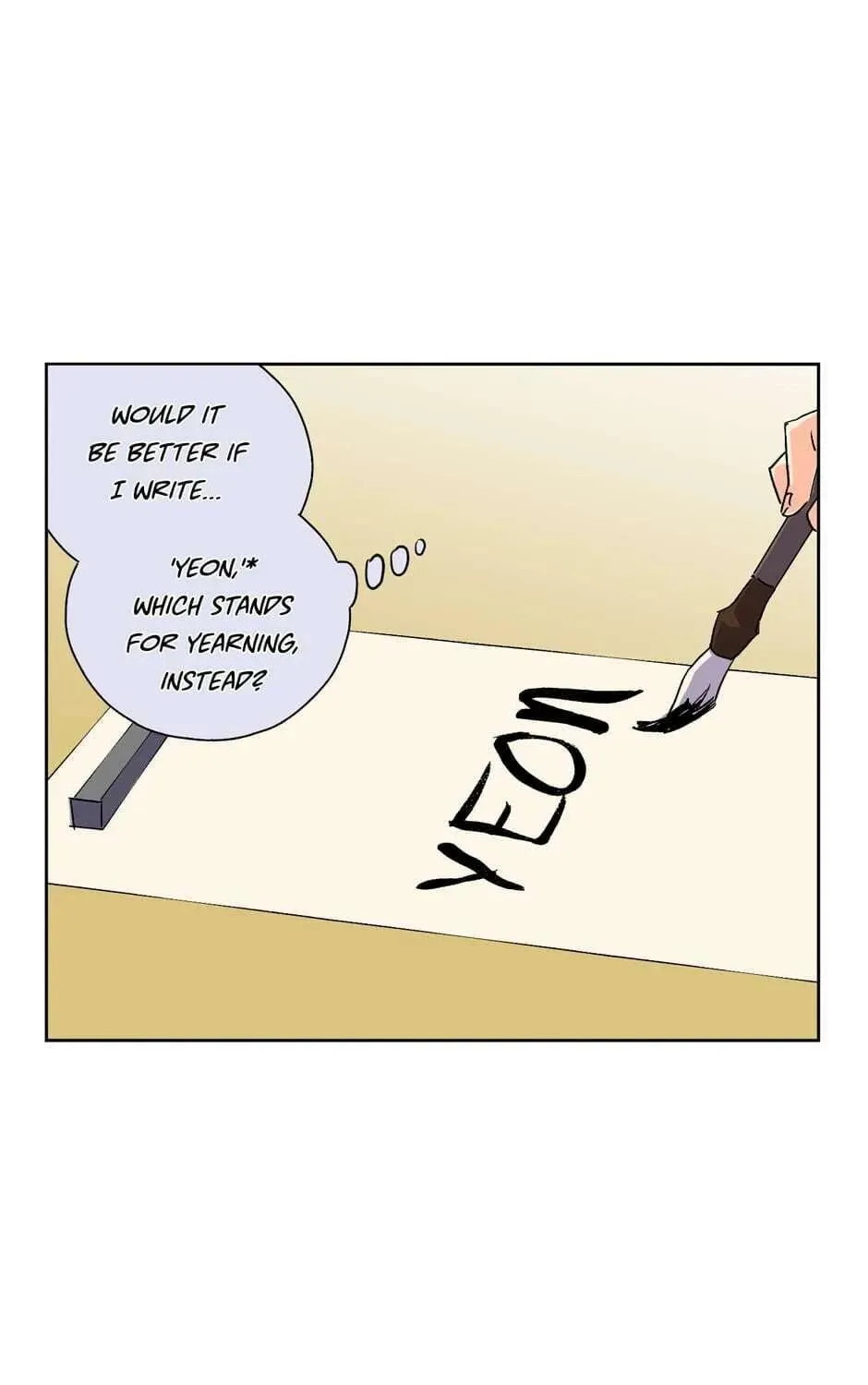 The Blue Guardian of the Princess Chapter 25 page 94 - 