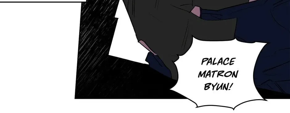The Blue Guardian of the Princess Chapter 26 page 25 - 