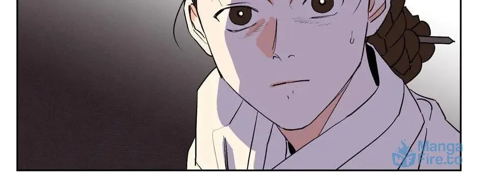 The Blue Guardian of the Princess Chapter 26 page 29 - 