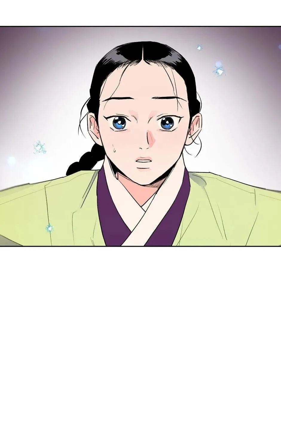 The Blue Guardian of the Princess Chapter 26 page 4 - 