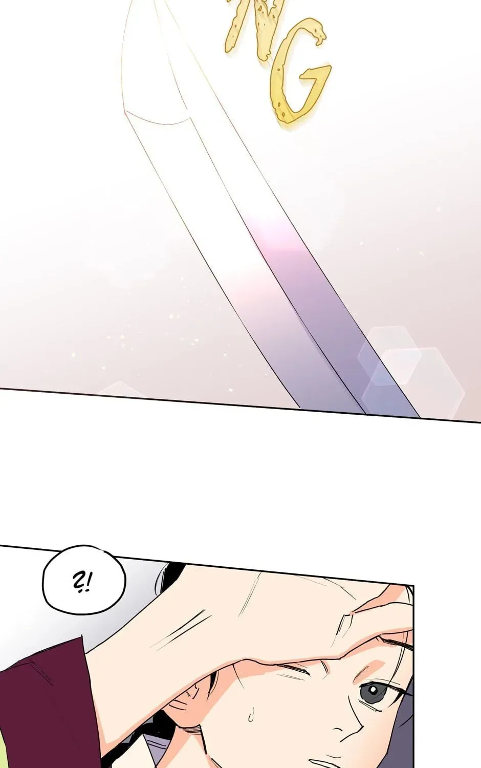 The Blue Guardian of the Princess Chapter 26 page 6 - 