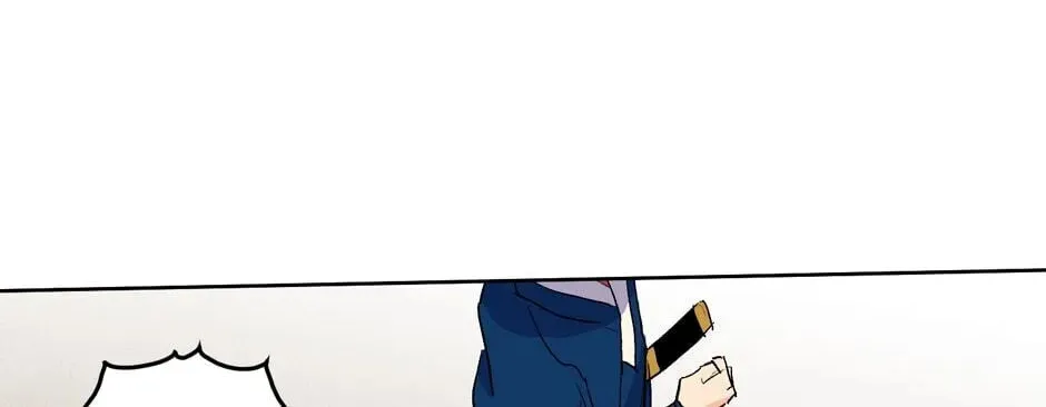 The Blue Guardian of the Princess Chapter 26 page 63 - 