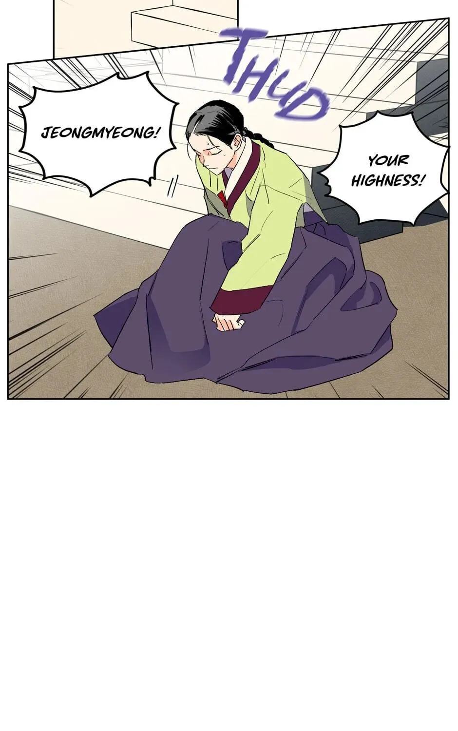 The Blue Guardian of the Princess Chapter 26 page 66 - 