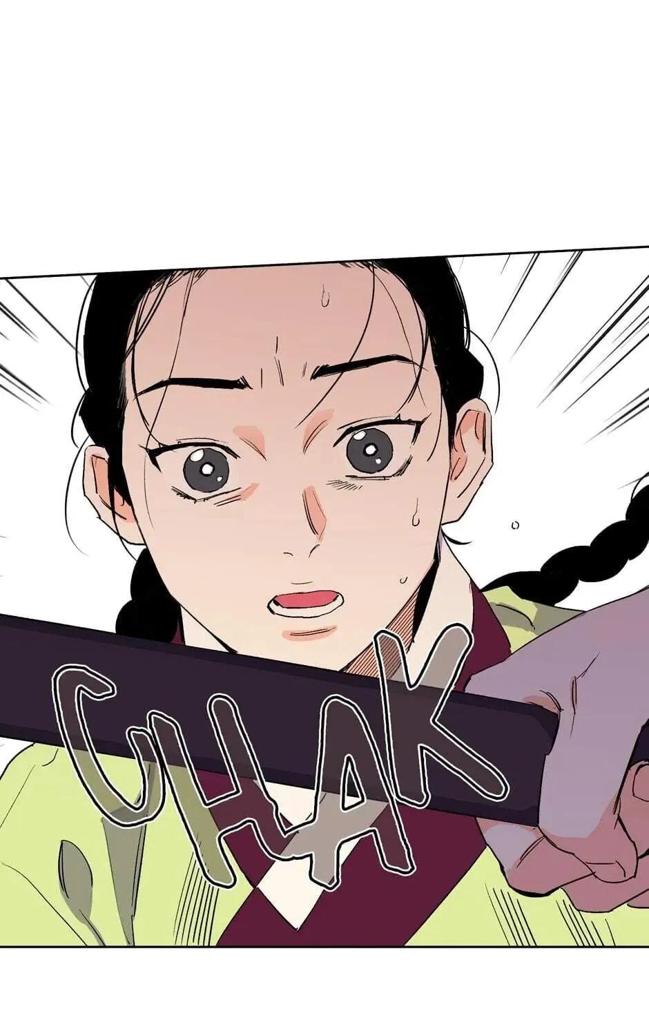 The Blue Guardian of the Princess Chapter 26 page 70 - 
