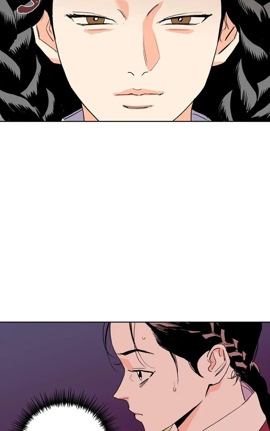 The Blue Guardian of the Princess Chapter 26 page 84 - 