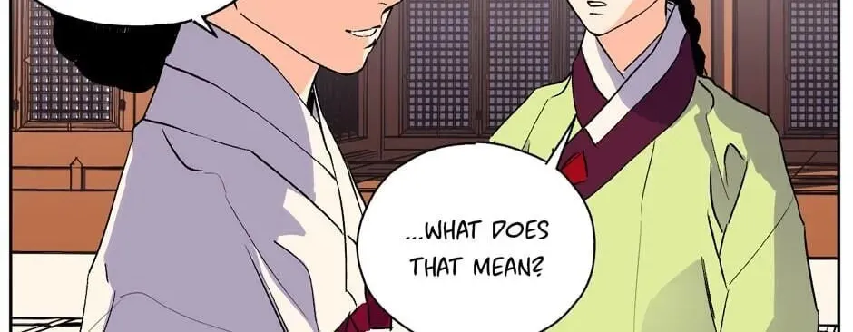 The Blue Guardian of the Princess Chapter 27 page 45 - 