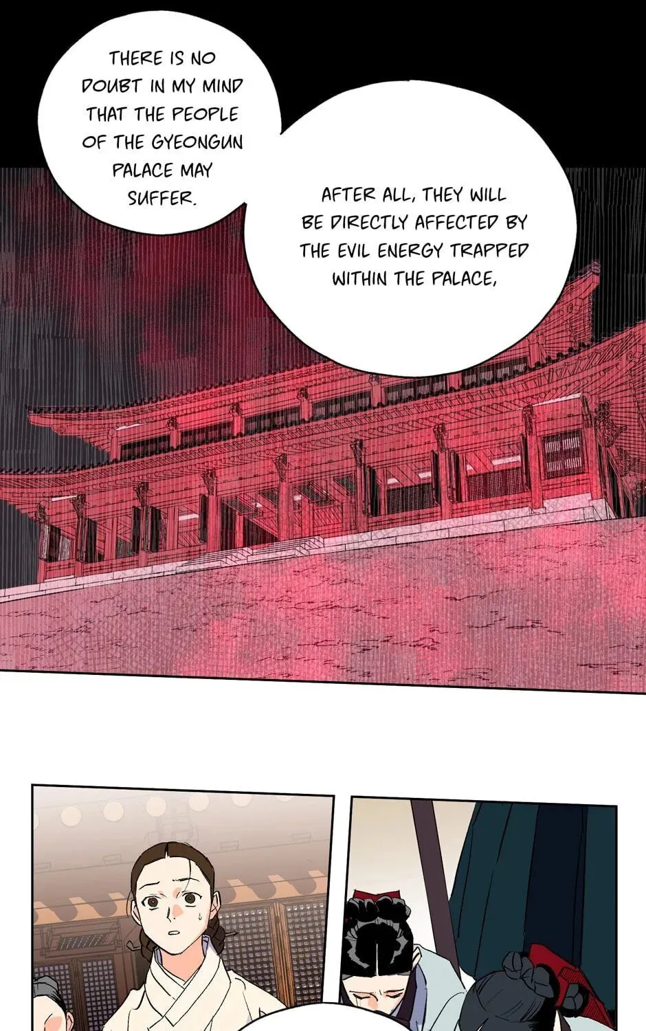 The Blue Guardian of the Princess Chapter 27 page 56 - 