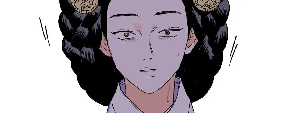 The Blue Guardian of the Princess Chapter 27 page 79 - 