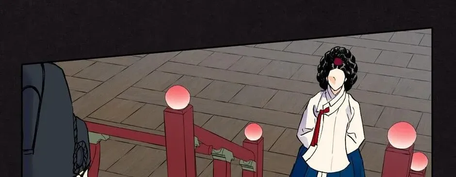 The Blue Guardian of the Princess Chapter 27 page 9 - 