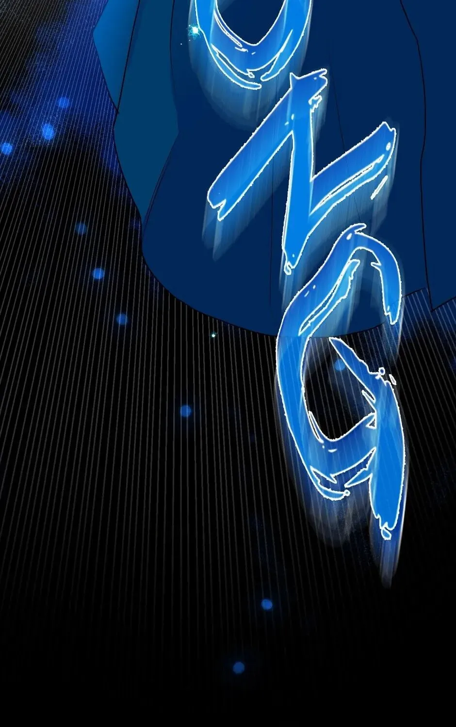 The Blue Guardian of the Princess Chapter 27 page 84 - 