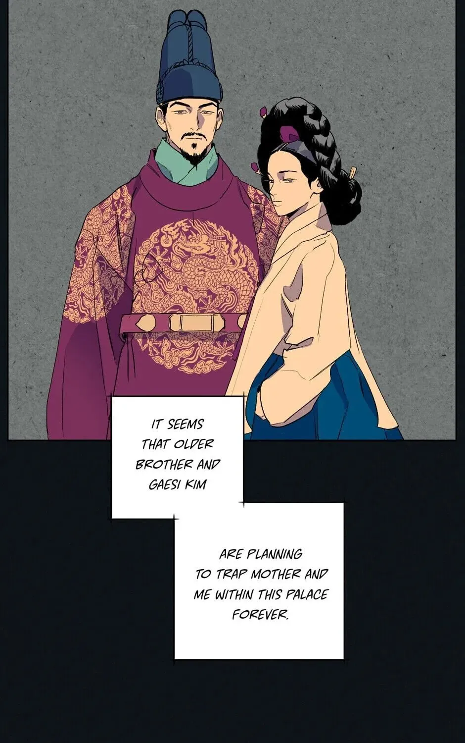 The Blue Guardian of the Princess Chapter 28 page 14 - 