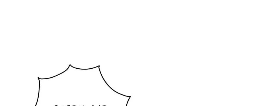 The Blue Guardian of the Princess Chapter 28 page 25 - 