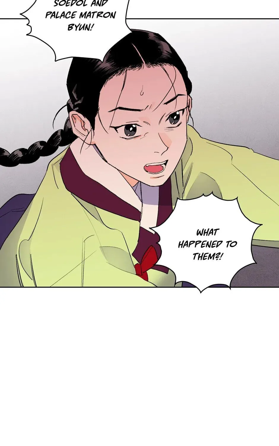 The Blue Guardian of the Princess Chapter 28 page 26 - 