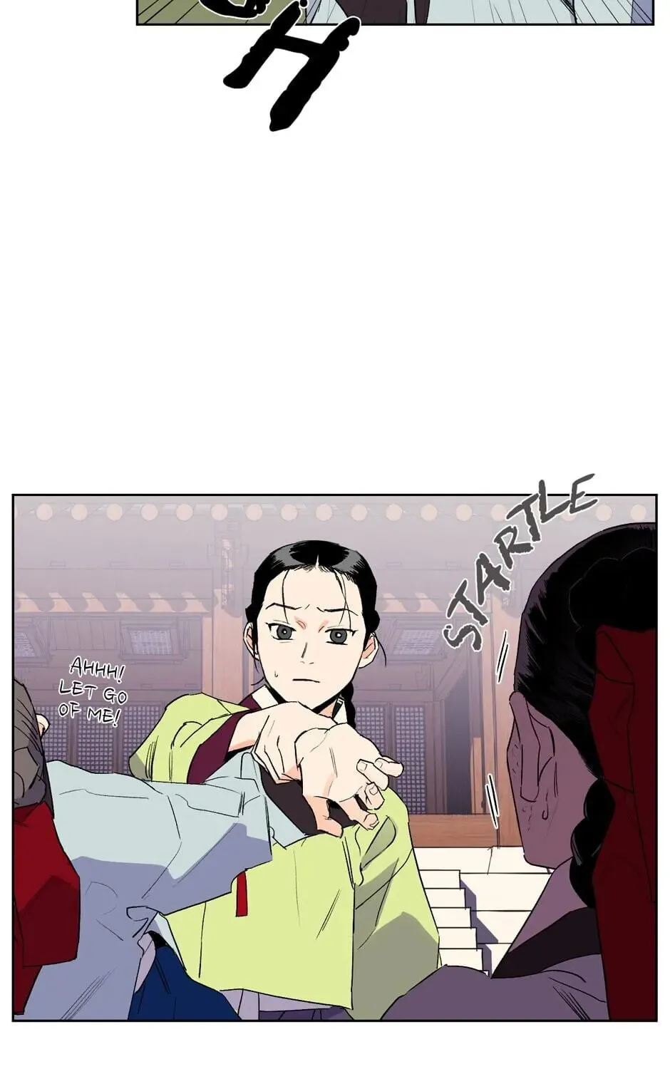 The Blue Guardian of the Princess Chapter 28 page 56 - 