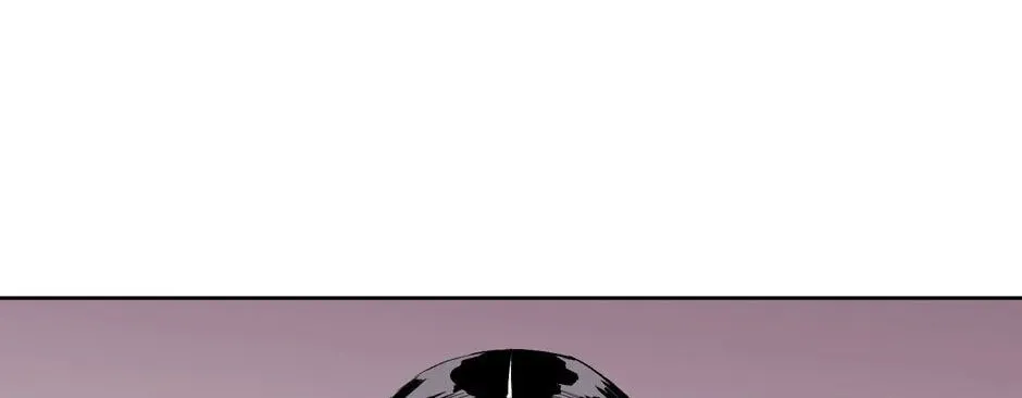 The Blue Guardian of the Princess Chapter 28 page 9 - 