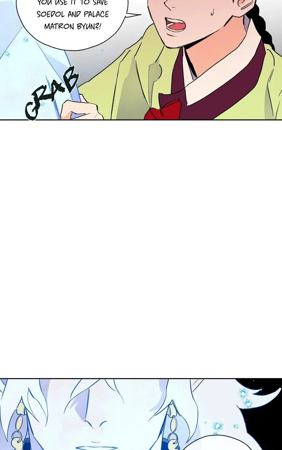 The Blue Guardian of the Princess Chapter 28 page 84 - 