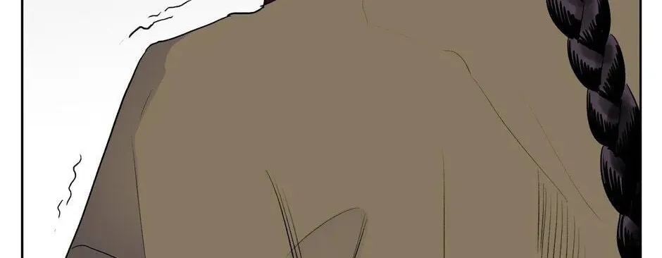 The Blue Guardian of the Princess Chapter 28 page 97 - 