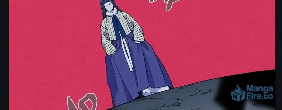 The Blue Guardian of the Princess Chapter 29 page 17 - 